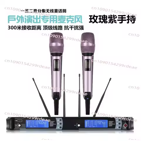 SKM9000 Professional Cordless Handheld 2000 Series Microphone head Dynamic Mic Vocal Wireless Microf