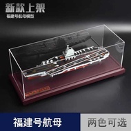 D8 1:900 Fujian Aircraft Carrier Model Aircraft Carrier Simulation Finished Product