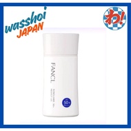 FANCL Sunguard 50+ Protect UV / fragrance-free/ chemical-free/ sunscreen, Direct From Japan