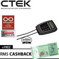 CTEK BATTERY ANALYZER CCA (BARCODE : 7350009569255 )