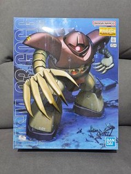 Bandai MG 1/100 MSM-03 Gogg