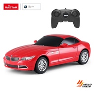 Rastar RC Car 1:24 BMW Z4 - Official Licensed Product
