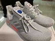 Adidas ULTRABOOST 20 DNA FX7957