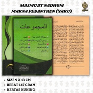 Majmufits Nadom Meaning Majmu Nadzom meaning of Islamic boarding school MAJ'FIT NADZOM MEANING/ NADZ