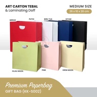 Premium Medium Paper Bag Size L26x W10 x H26cm