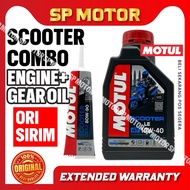 MOTUL ENGINE OIL 4T 1L SCOOTER LE 10W40 SCOOTER GEAR OIL 80W-90 MINYA HITAM MOTUL 100% ORIGINAL VIET