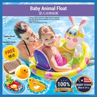 VWeT Baby Thickened Swimming PoolRingHaiwan   PVCKidsRenang BabySwimming INTEX KolamAnimalFloat  Pel