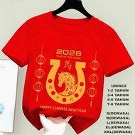 KAOS IMLEK ANAK ATASAN TAHUN KUDA BENTUNG U 01 / KAOS IMLEK TAHUN 2026 KUDA/ KAOS OBLONG UNISEX TERM
