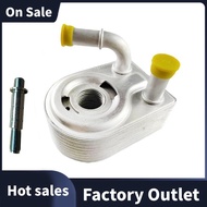 Engine Oil Cooler for FORD B-MAX 1.4 C-MAX MK4 MK3 Mondeo FIESTA FOCUS GALAXY 7S7G6B856CA 7S7G6B856A