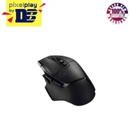 Logitech G502 X Plus Lightspeed Wireless RGB Gaming Mouse (Black)