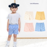 Cocohanee Biker Shorts / Kids Shorts
