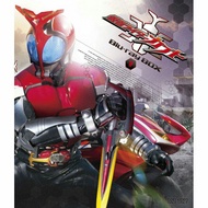 [PC DVD] Kamen Rider Kabuto