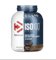 Dymatize ISO100® Hydrolyzed 全分離乳清蛋白粉 Brownie 5磅