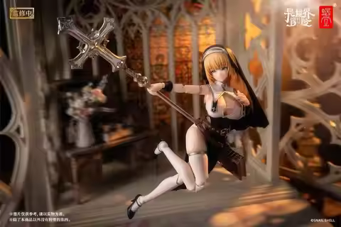 Snail Shell Muse Asdo RPG-02 Nun Sister 1/12 Collectible Model Decoration