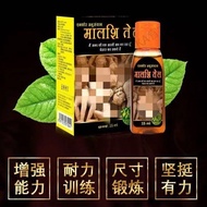 Emperor Oil Imported from India Golden Bottle Ayurveda Massage Oil Whole Body External Use Time-Dela