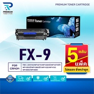 (PACK 5) FX9/FX-9/FX10(Q2612A) For Canon MF4122 / MF4150/LBP2900/LBP2900B/LBP3000 /L1121E/MF4010