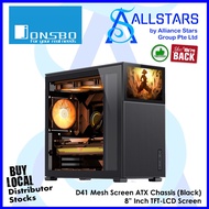 (ALLSTARS) JONSBO D41 Mesh Screen ATX Chassis (Black) / 8" Inch TFT-LCD Screen / No fans included (W