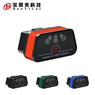 ICar28 3.0 Faulty Car Bluetooth Detector Android Support Upgrade OBD Firmware Color Optional 66WV