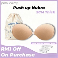 Pushup Nubra 2cm Thick Palm Shaped Pad Breast Pad A-D Cup Nubra Bra Wedding NuBra