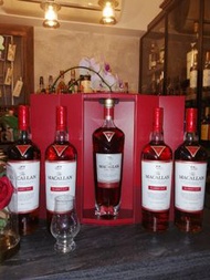 Macallan Rare Cask