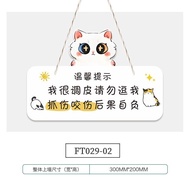 Papan Petua Kedai Haiwan Gantung Tiada Menyentuh Kucing dan Anjing Elakkan Kecederaan Tidak Sengaja 