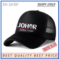 TOPI CAP JOHOR (JDT LINE) MEN AND WOMEN TRUCKER CAP/HAT.