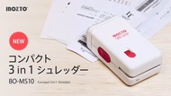 Inozto掌上碎紙機（三合一功能）