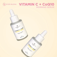 EB Plus Vitamin C + CoQ10 Morning Serum 30ml