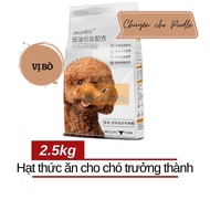Thức Ăn Hạt Chó Poodle Trưởng Thành JIALUN - Vị Bò - [Nông Trại Thú Cưng]