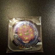 Pokemon tretta 03 Spiritomb, If you are interested.