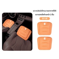 MENGDAO | ที่คลุมเบาะรถยนต์ Toyota Alphard 40 Series & 30 Series สำหรับทุกฤดูกาล