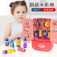 Mini Fridge Fun Toy for Kids Boys and Girls