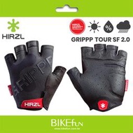 五倍止滑力！瑞士 Hirzl GRIPPP TOUR 2.0袋鼠皮自行車手套  &gt; BIKEfun拜訪單車 非giro