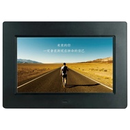 7 Inch Digital Photo Frame Desktop Electronic Album 1024*600 Screen Allow Photo/Video/Music/Calendar