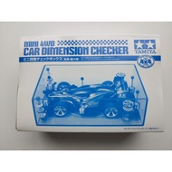 Tamiya 4WD Car Inspection Box, Model 95280, Brand New Unopened.A Must-Have for Measuring Tools, Can 