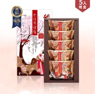 台灣快閃 聖保羅Q餅