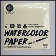 Corona Watercolor Paper (190 GSM)