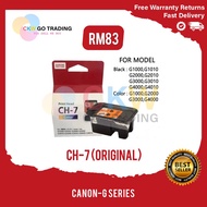 Canon Print head CH7 CH-7 Colour or QY6-8019 CA92 CH7 G1000 G2000 G3000 G4000 G1010 G2010 CK