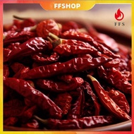 【FFS】Dry Chilli / Dry Cili / Cili Kering -1kg