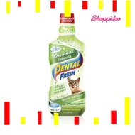 Dental Fresh Cat Bad Breath Freshener 237ml (8 Oz.) No Need To Brush