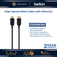 Belkin High Speed HDMI Cable with Ethernet 4K/Ultra HD Compatible - 5 Meter (F3Y021BT5M)