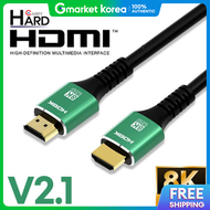 สาย HDMI 8K V2.1 พรีเมียม UHD ความยาว 10 เมตร รองรับความละเอียด 4K 8K
