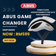 Abus Gamechanger cycling helmet | aero helmet