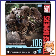 Instock Transformers Generations Studio Series 106 Leader Optimus Primal - Rise of the beast