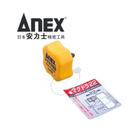 Made In Japan [ANEX] ANEX Ultra Short Screwdriver Magnetic Adsorption Cross > NO.59 With Magnet