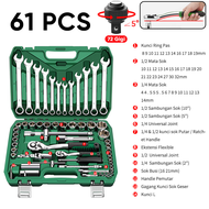 ISKU Kunci Sok Set 53 Pcs 1/4 Inch Tool Kit Socket Wrench Set Lengkap Ratchet Mini Mata Obeng Hex To