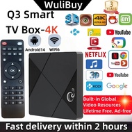 【Ship within two hours】Unlock Full Channels Smart TV Box On-board Box Network TV box Media Player Sm