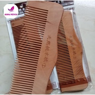 13.5 CM WOODEN COMB - HAIR COMB WOODEN COMB FOR HAIR