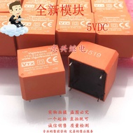Brand New Original Solid State Module Relay VTX-214-001-105 5VDC 0.2A 4 Pins 50/60HZ