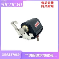 Suitable for John Deere Solenoid Loader544 544A Fuel Stop Solenoid Valve12/24V RE37089